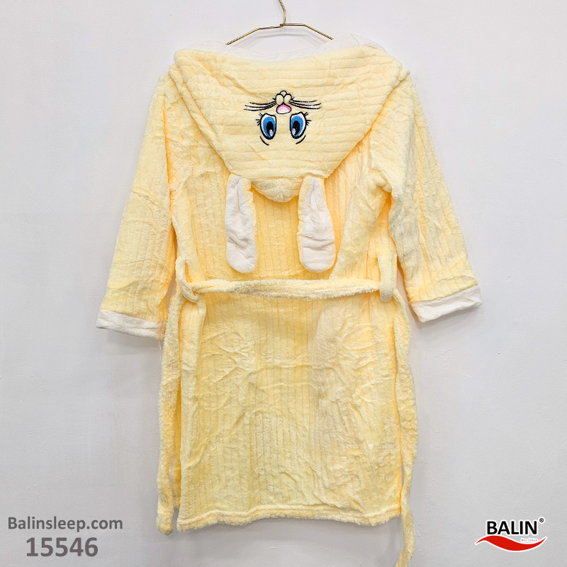 حوله تنپوش بچگانه زرد لیمویی 80